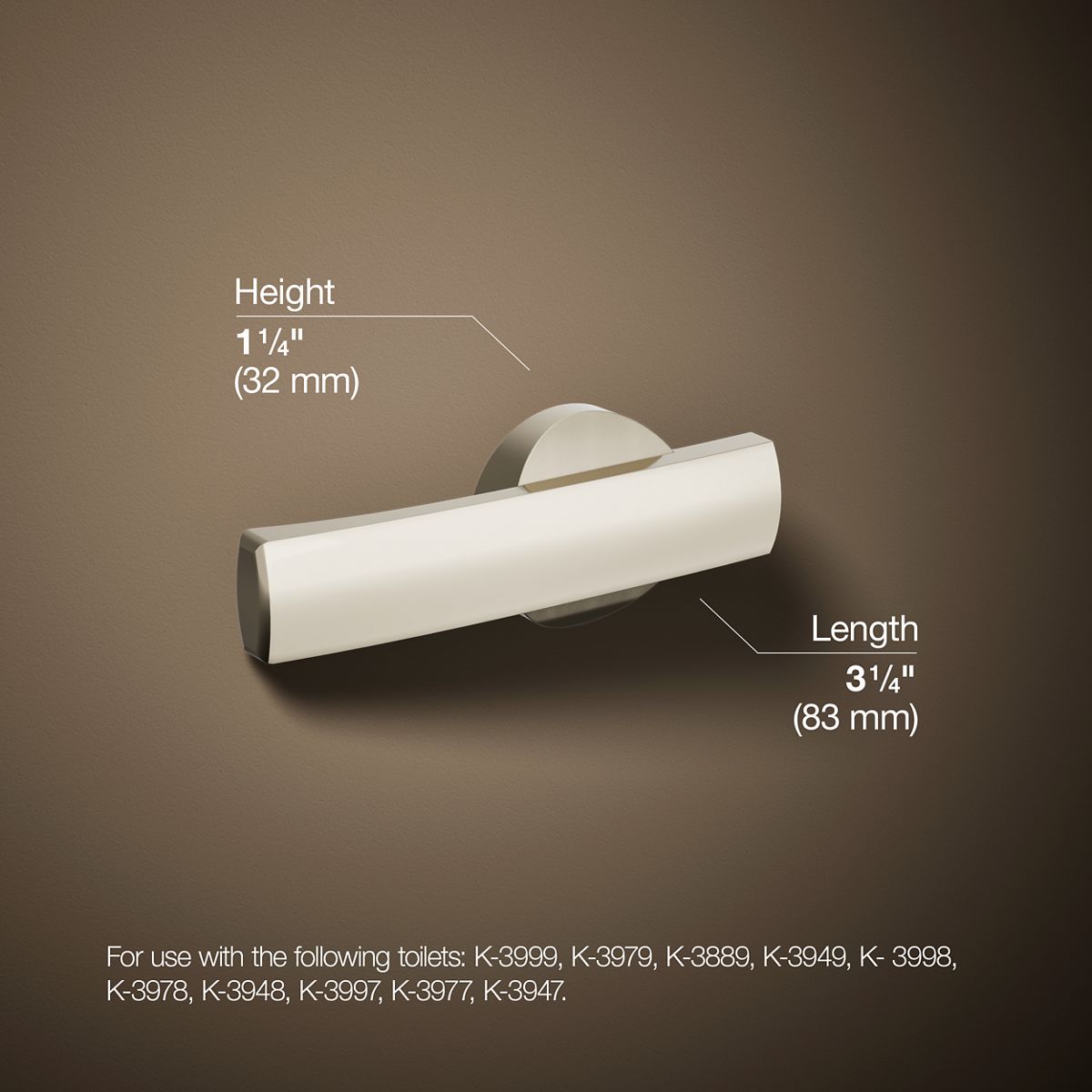 Wellworth® Highline® Trip lever
