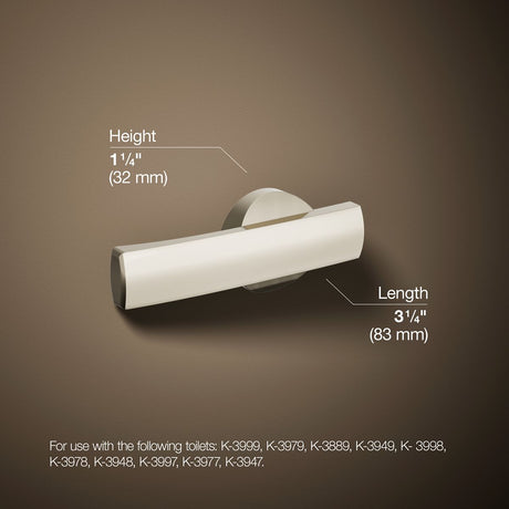 Wellworth® Highline® Trip lever