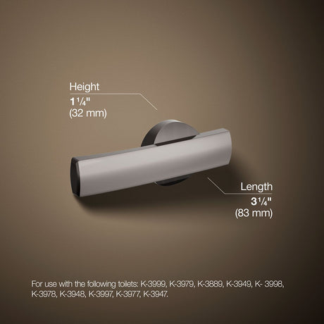 Wellworth® Highline® Trip lever