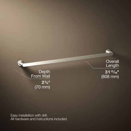 Avid® 30" towel bar