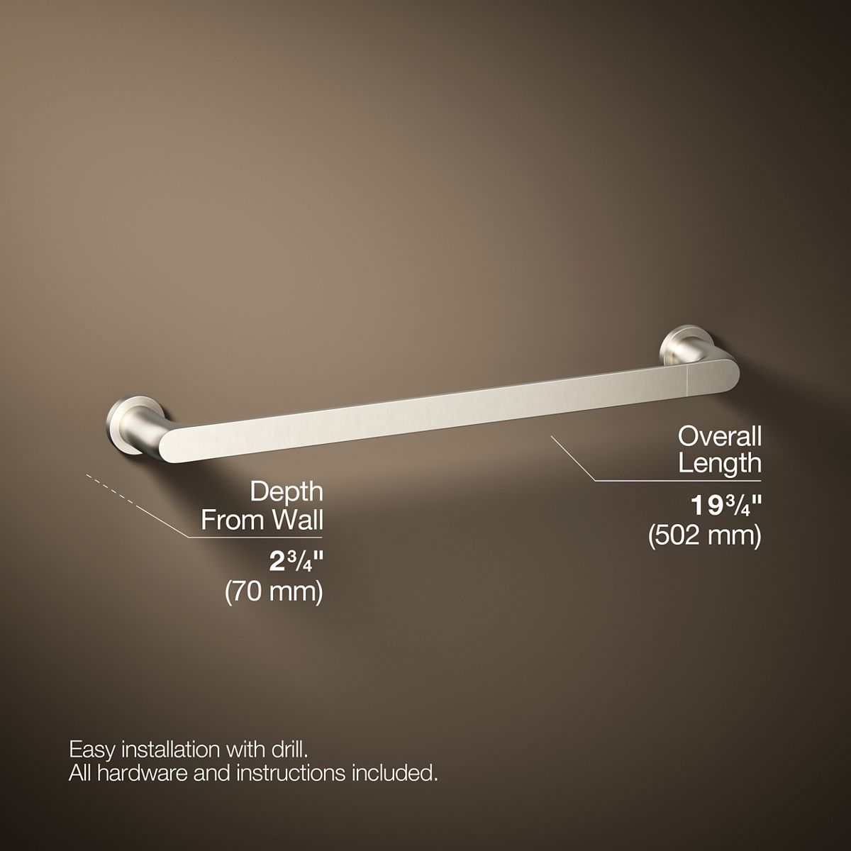 Avid® 18" towel bar