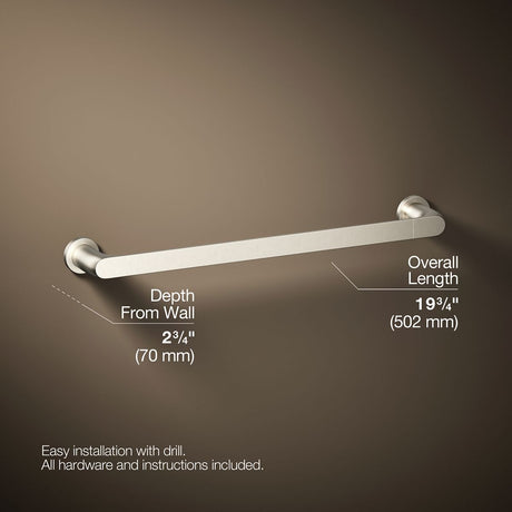 Avid® 18" towel bar
