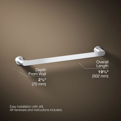 Avid® 18" towel bar