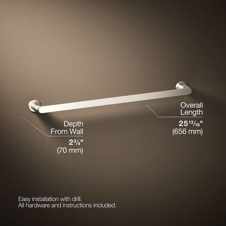Avid® 24" towel bar