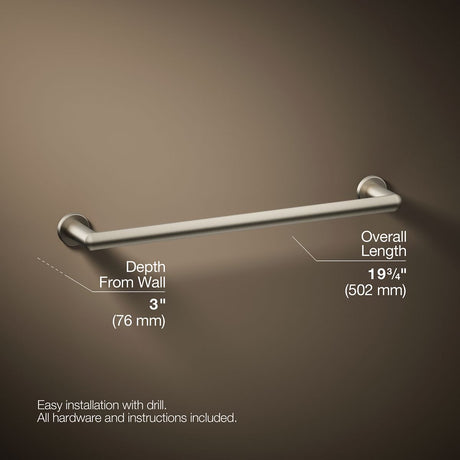 Kumin™ 18" towel bar