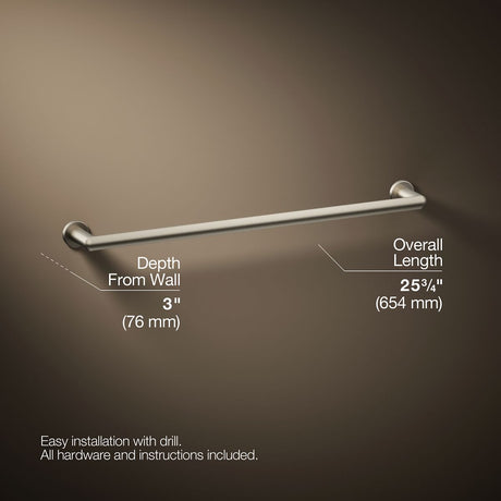 Kumin™ 24" towel bar