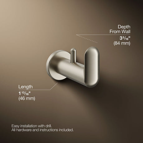 Kumin™ Robe hook