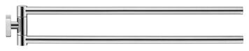 Karree Towel Bar