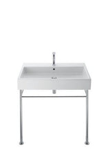 Vero Console