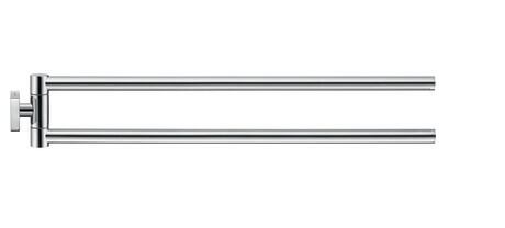 Karree Towel Bar