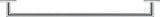 Karree Towel Bar