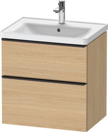 D-Neo Vanity Cabinet