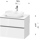 D-Neo Vanity Cabinet