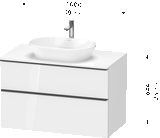 D-Neo Vanity Cabinet