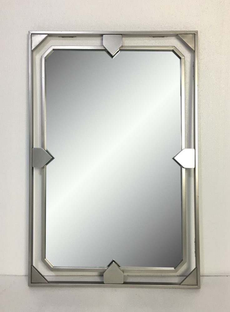 Atlas Silver Mirror 23.82" X 47.24"