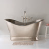 Aurora Bathtub