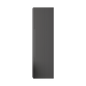 Coda Rippled Left/Right Hand Wall Cabinet