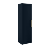 Rhythm Left/Right Hand Wall Cabinet