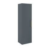 Rhythm Left/Right Hand Wall Cabinet