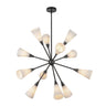 Alora Mood Cosmo 39-in Chandelier