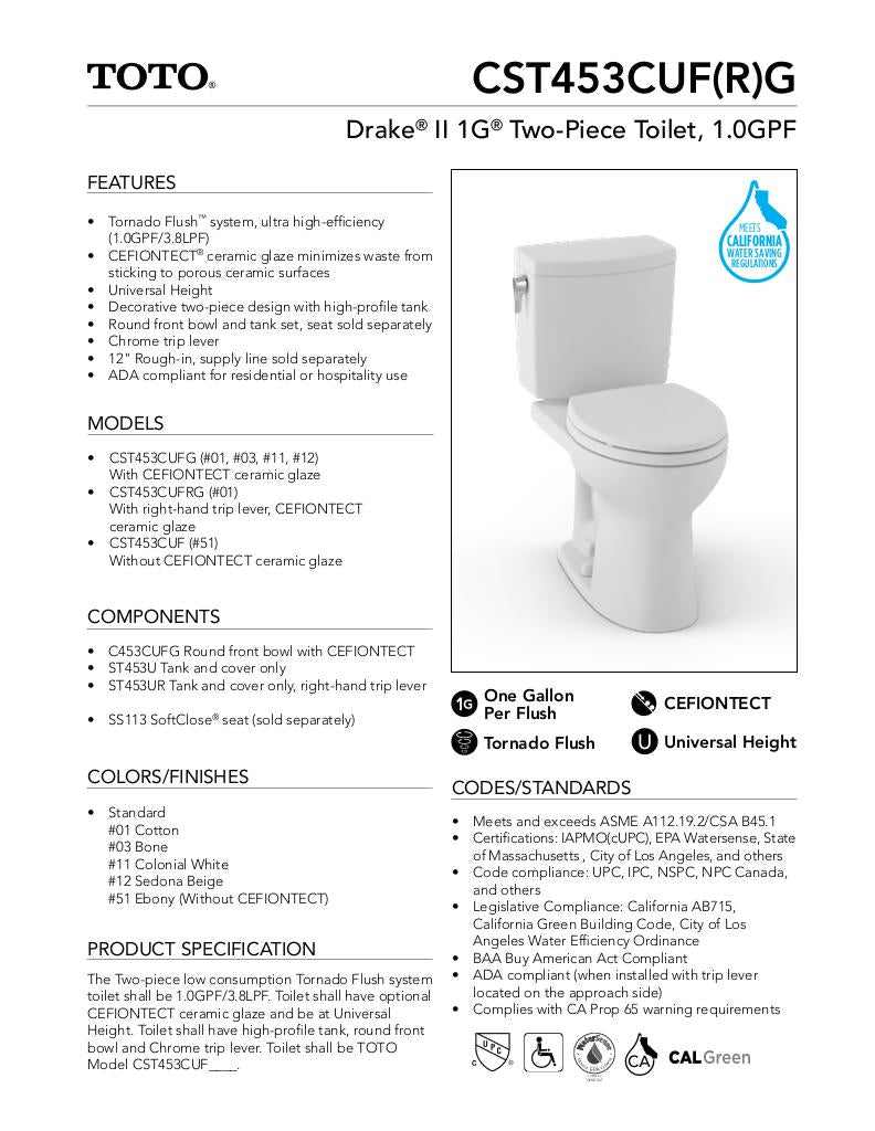 Drake II Two-Piece Toilet, Round Bowl, 1.0 GPF