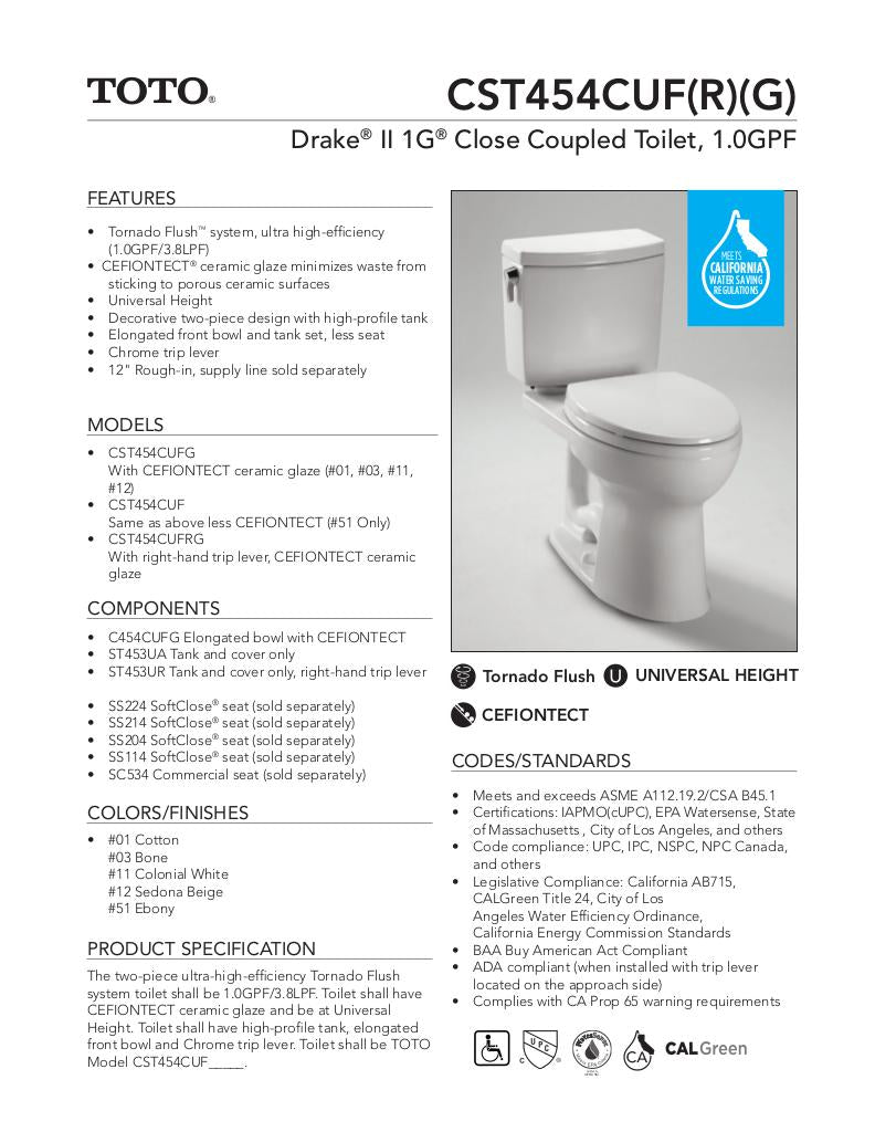 Drake II 1G Two-Piece Toilet, Elongated Bowl, 1.0 GPF