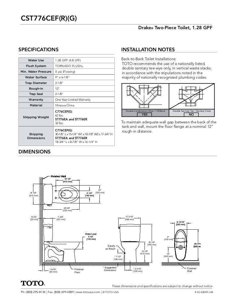 Drake Two-piece Toilet, 1.28 GPF, Elongated Bowl - Universal Height