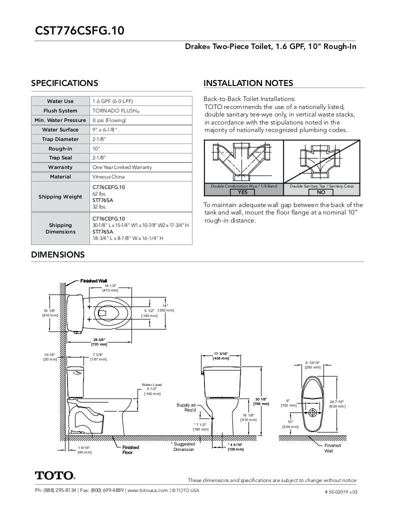 Drake Two-piece Toilet, 1.6 GPF, Elongated Bowl - Universal Height - 10inch Rough-In
