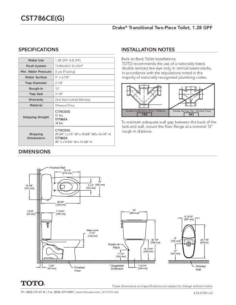 Drake Transitional Two-piece Toilet, 1.28 GPF, Elongated Bowl