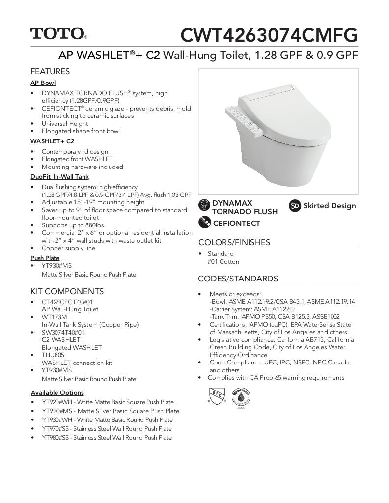 APWASHLET+ C2 Wall-Hung Toilet - 1.28 GPF & 0.9 GPF