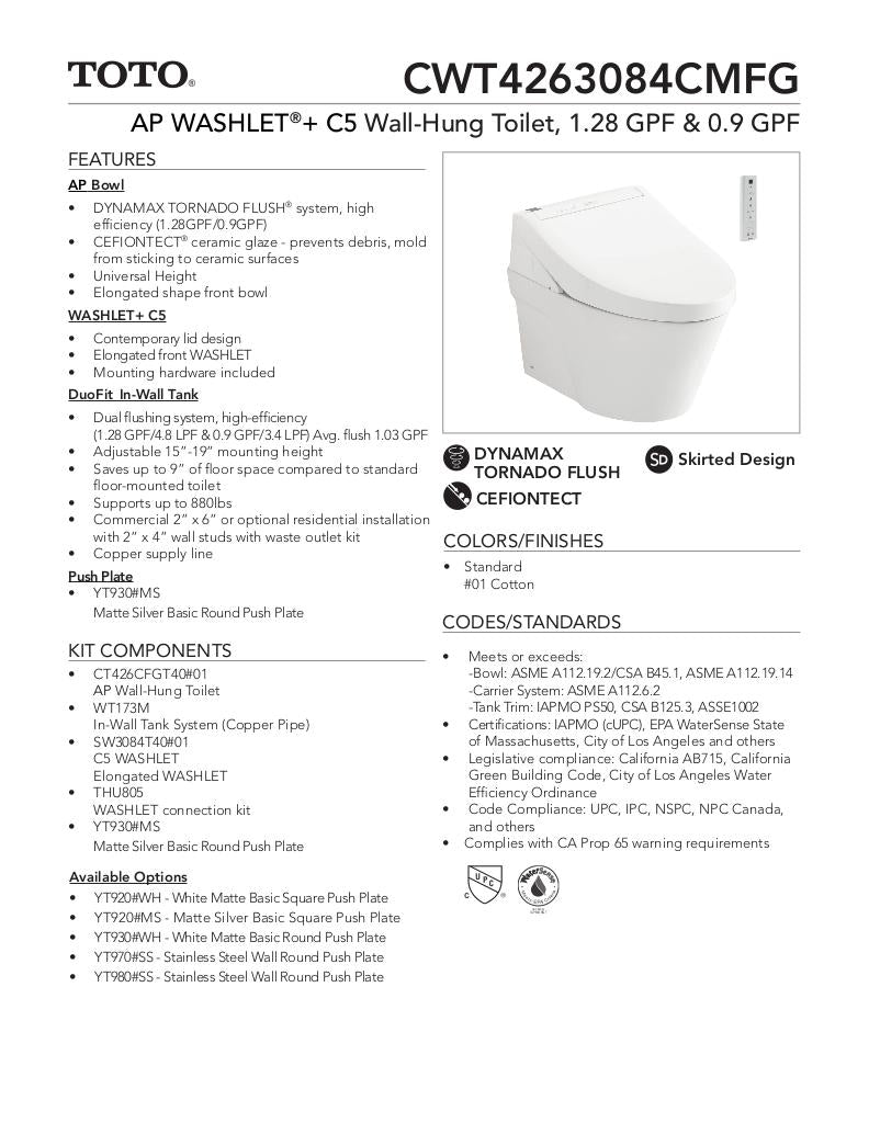 APWASHLET+ C5 Wall-Hung Toilet - 1.28 GPF & 0.9 GPF