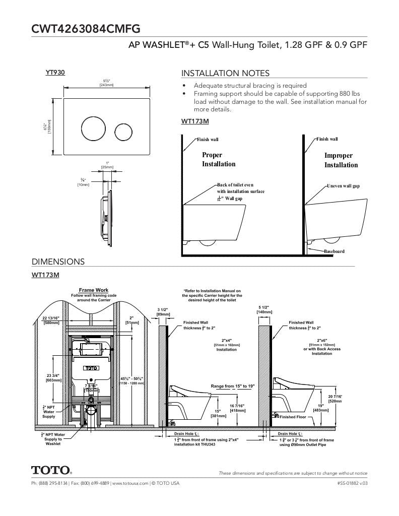 APWASHLET+ C5 Wall-Hung Toilet - 1.28 GPF & 0.9 GPF