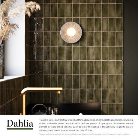 Alora Dahlia 6-in Wall/Vanity Light