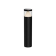Kuzco Hanover 30-in Exterior Bollard