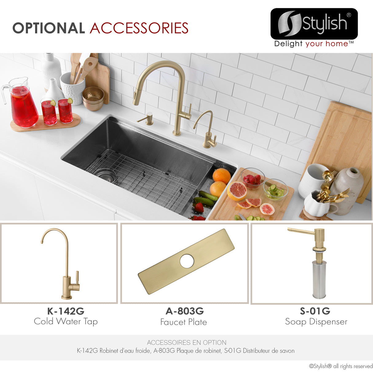 Catania Single Handle Brushed Gold Pull Down Kitchen Faucet
