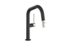 DORNBIRN 13" BAR/PREP FAUCET