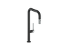 DORNBIRN 16" KITCHEN FAUCET