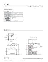 Arvina 19-11/16" Rectangle Vessel Lavatory