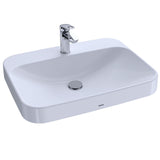 Arvina 23-5/8" Rectangle Vessel Lavatory