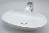 Kiwami®15-3/4" Oval Vessel Lavatory