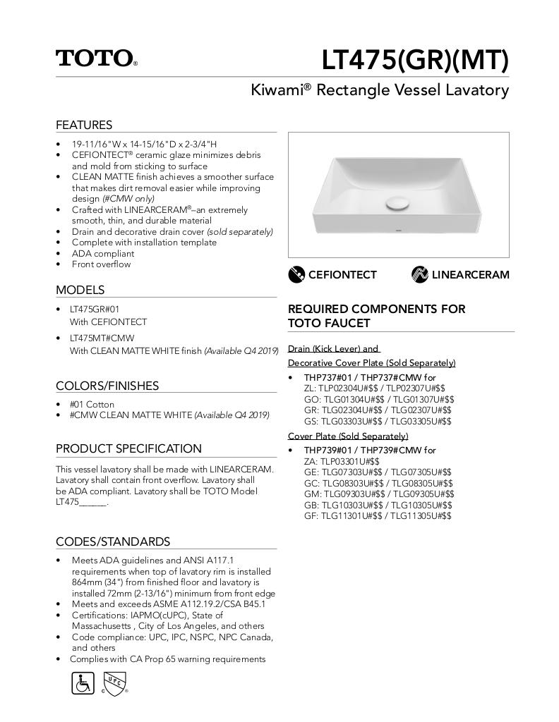 Kiwami®19-11/16" Rectangle Vessel Lavatory