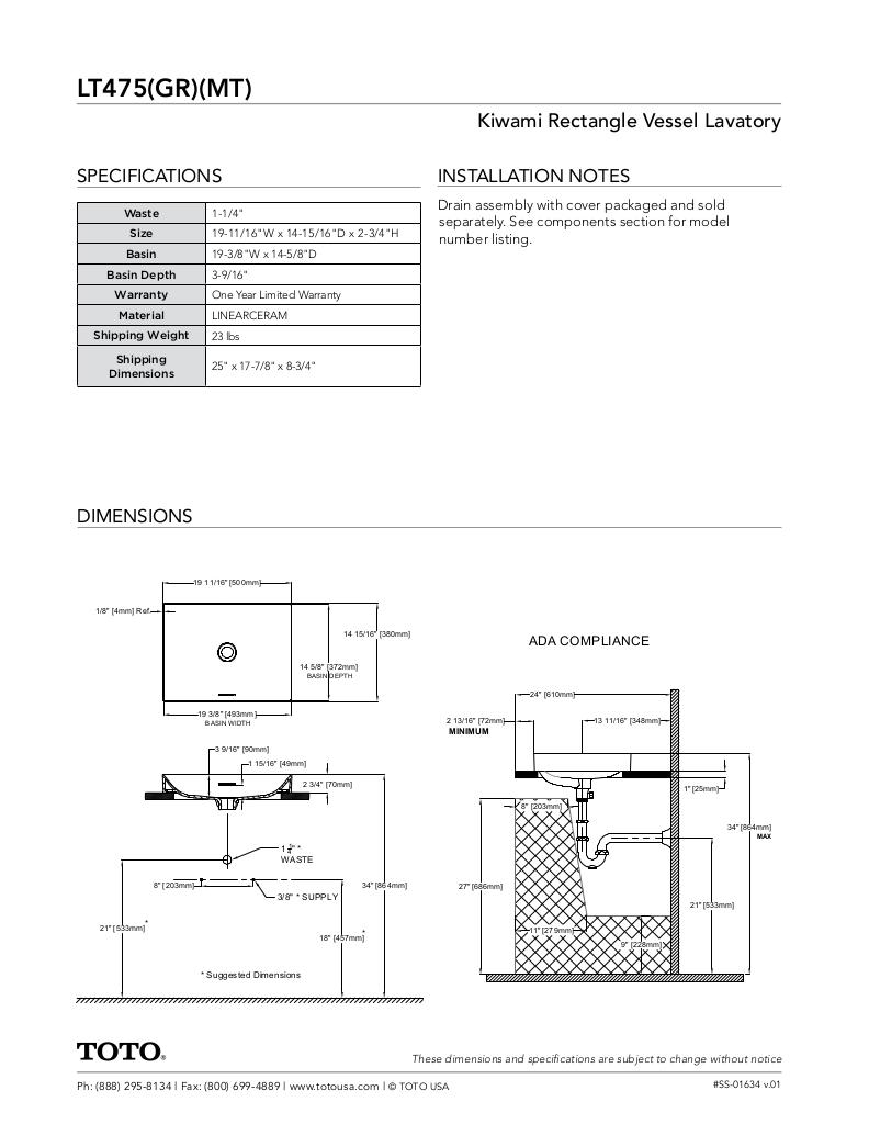 Kiwami®19-11/16" Rectangle Vessel Lavatory