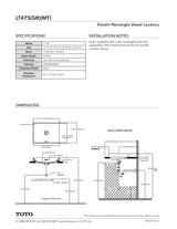 Kiwami®19-11/16" Rectangle Vessel Lavatory