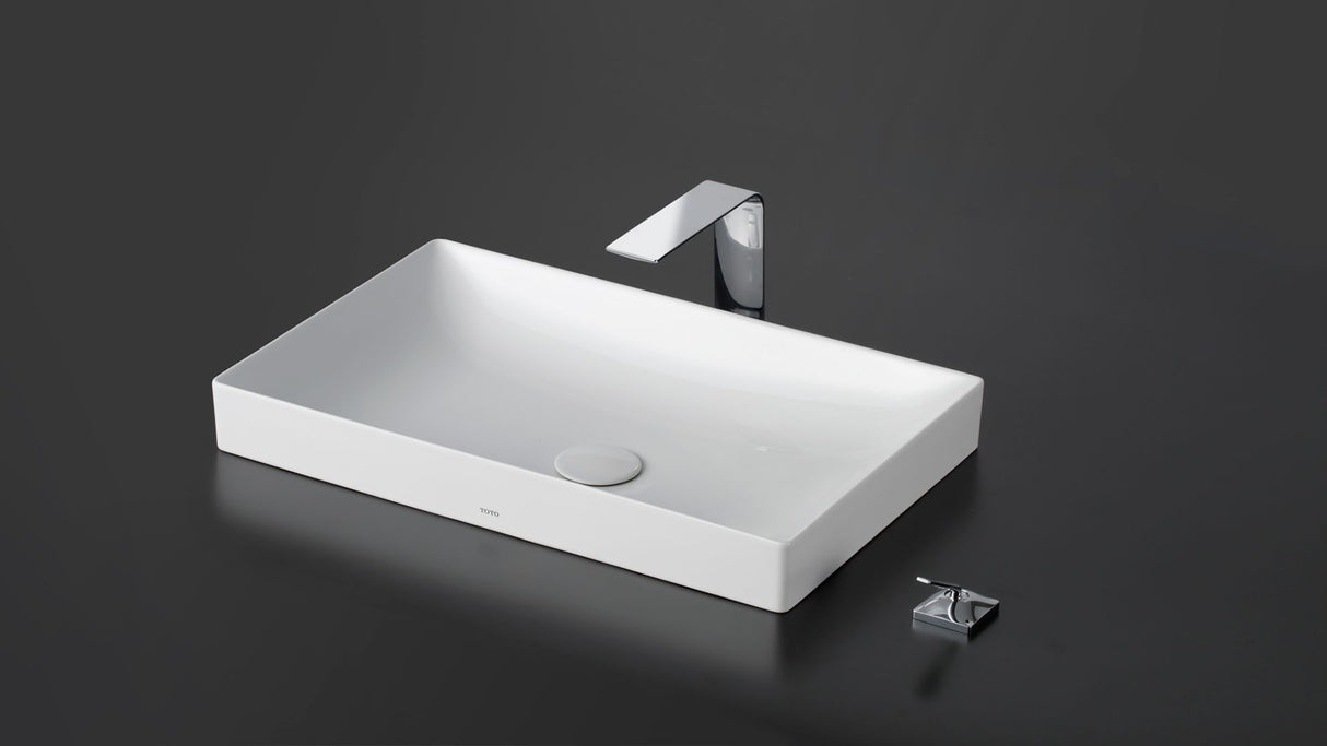 Kiwami®23-5/8" Rectangle Vessel Lavatory