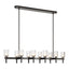 Alora Lucian 52-in Linear Pendant