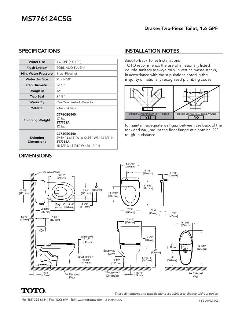 Drake Two-piece Toilet, 1.6 GPF, Elongated Bowl