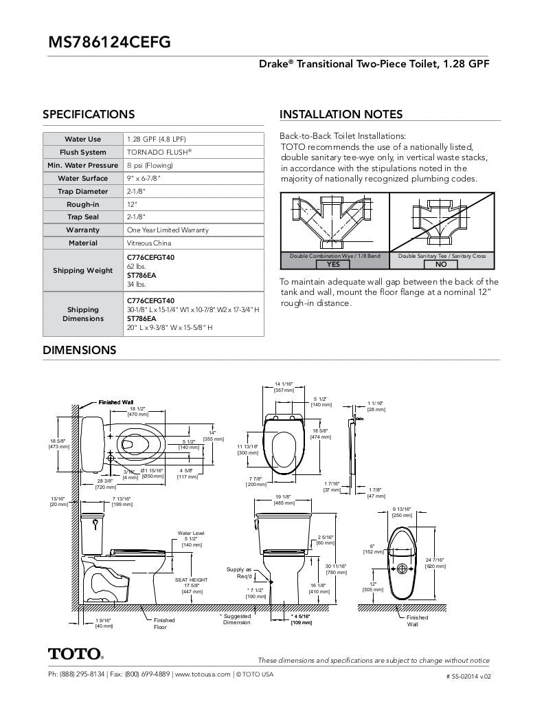 Drake Transitional Two-piece Toilet, 1.28 GPF, Elongated Bowl - Universal Height