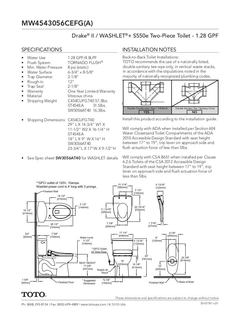 Drake IIWASHLET + C100 Two-Piece Toilet - 1.28 GPF