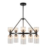 Alora Mood Nelly 26-in Chandelier