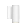 Kuzco Architectural Nordic 6-in (2-in Dia.) Exterior Wall